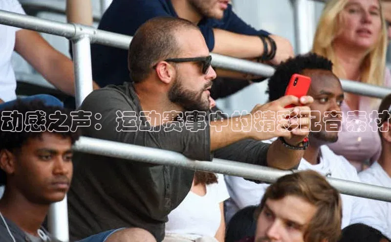 星欧平台百度游戏开放平台