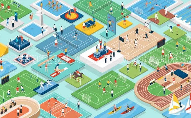 拳击界的年度盛事：五大全球顶级赛事排行榜