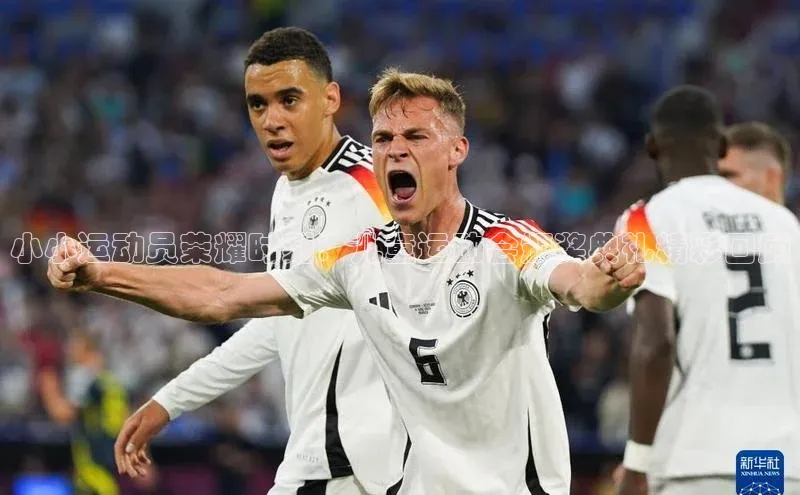 小小运动员荣耀时刻：儿童运动会颁奖典礼精彩回顾