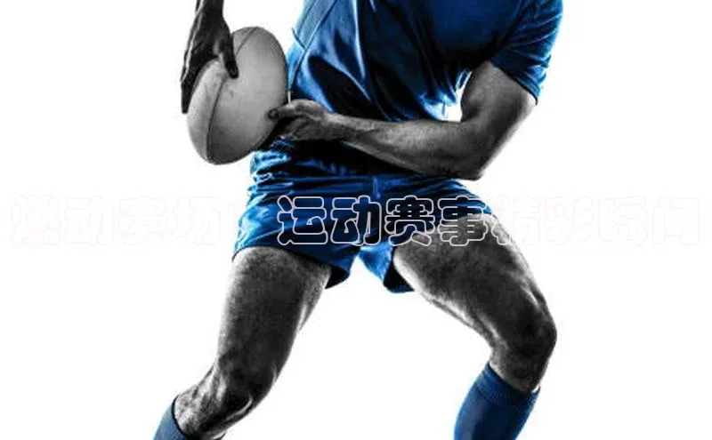 燃动赛场：运动赛事精彩瞬间