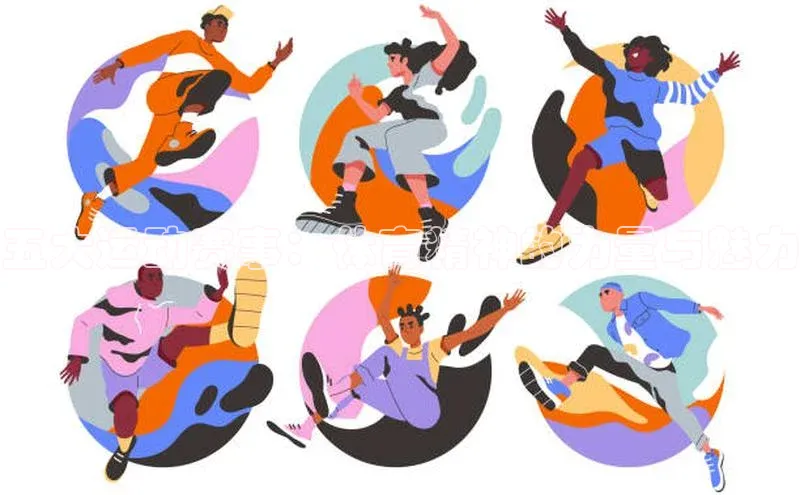 五大运动赛事：体育精神的力量与魅力