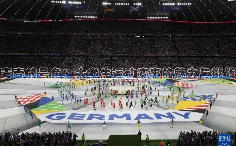 青春的号角：大学生运动赛事的魅力与挑战