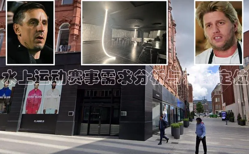 星欧平台免费下载app