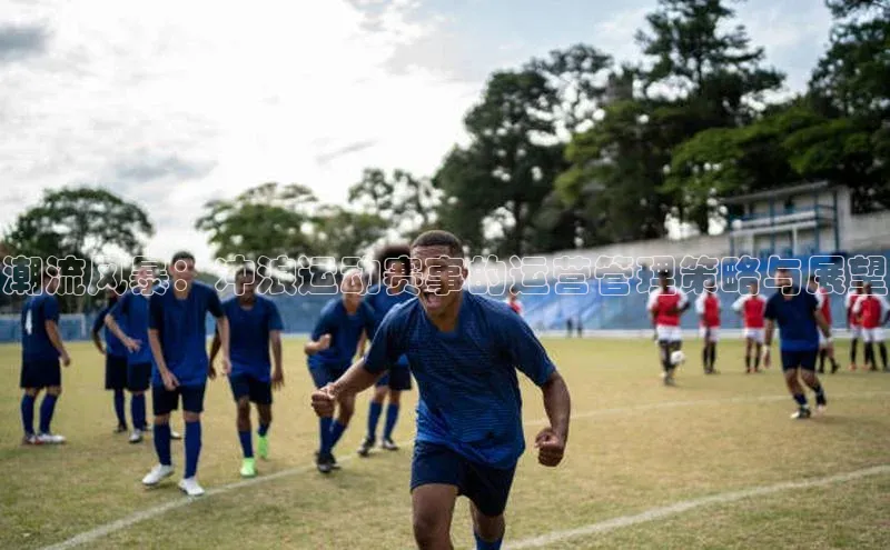 星欧娱乐注册入口