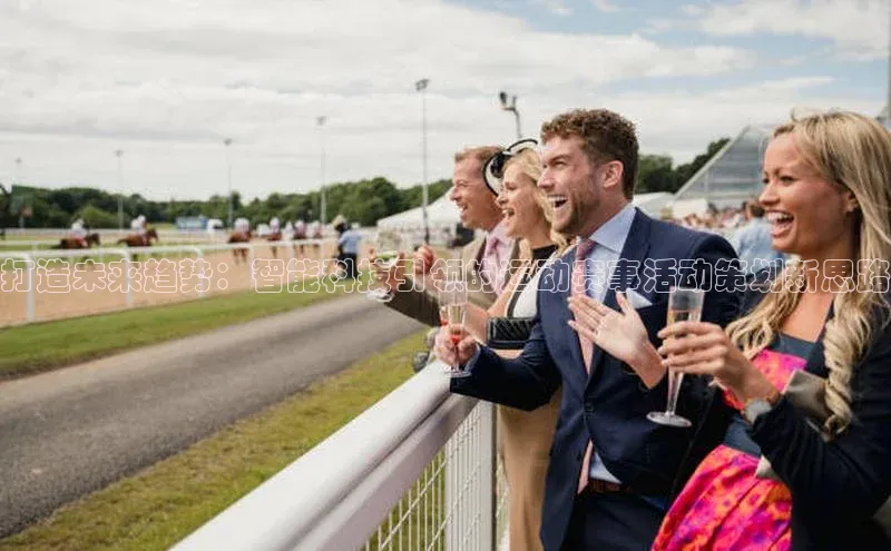 星欧娱乐官网登录