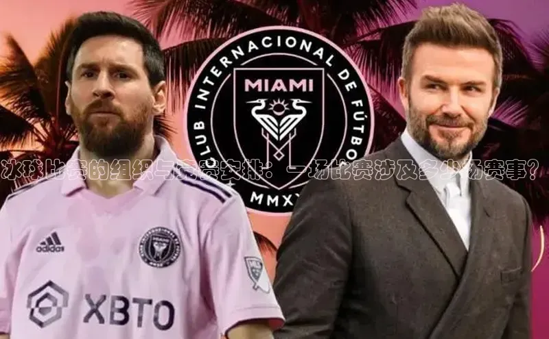 星欧娱乐注册登录