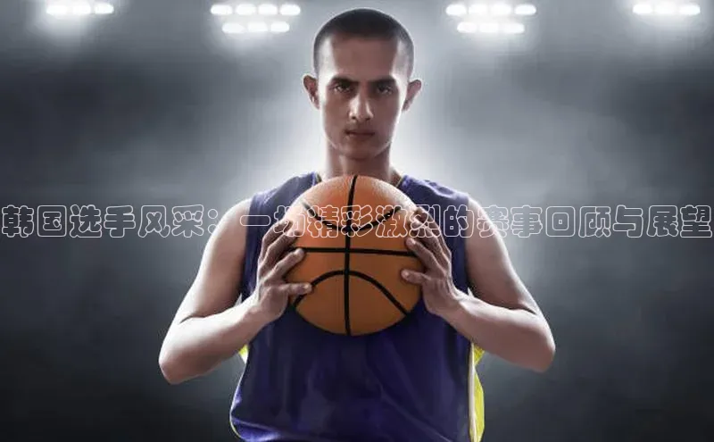 星欧平台个人登录入口