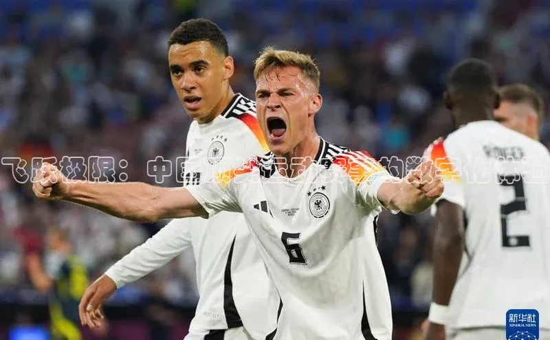 星欧娱乐下载官网