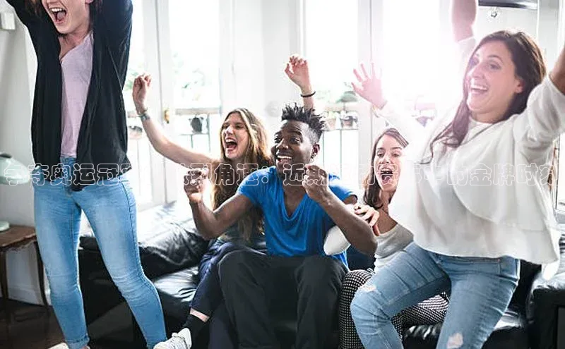 星欧平台官方网站入口