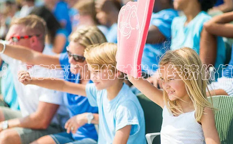 星欧平台免费下载app