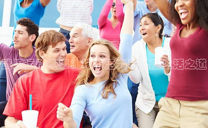 星欧账号登录入口