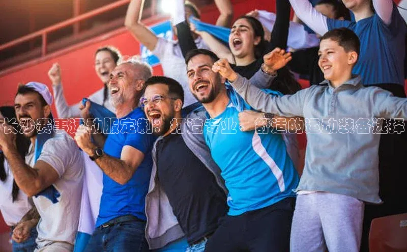 星欧平台个人登录入口