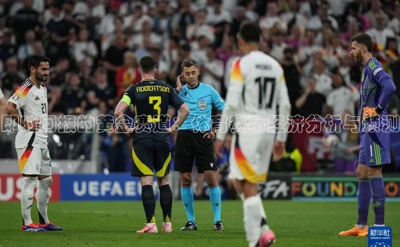 星欧官方网站登录入口