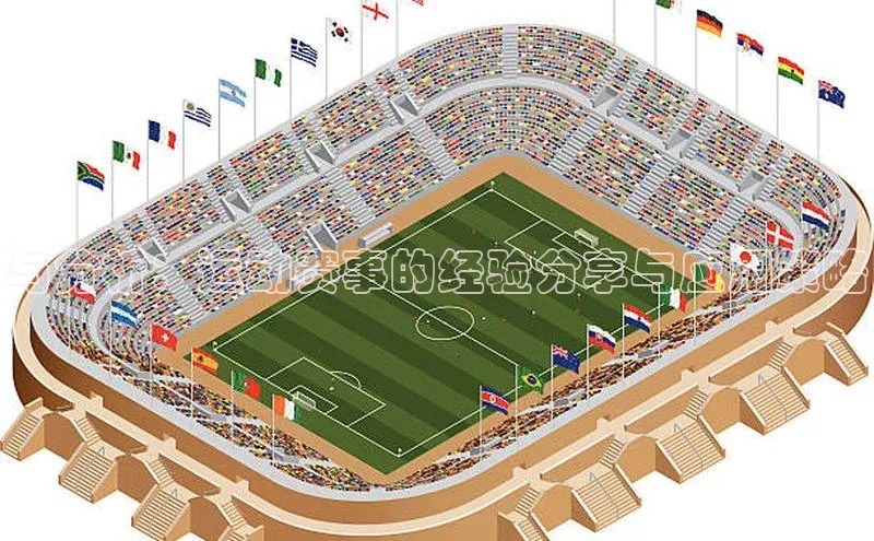 星欧娱乐下载官网