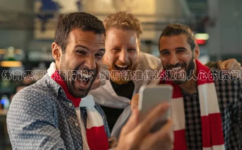 星欧娱乐官方网站