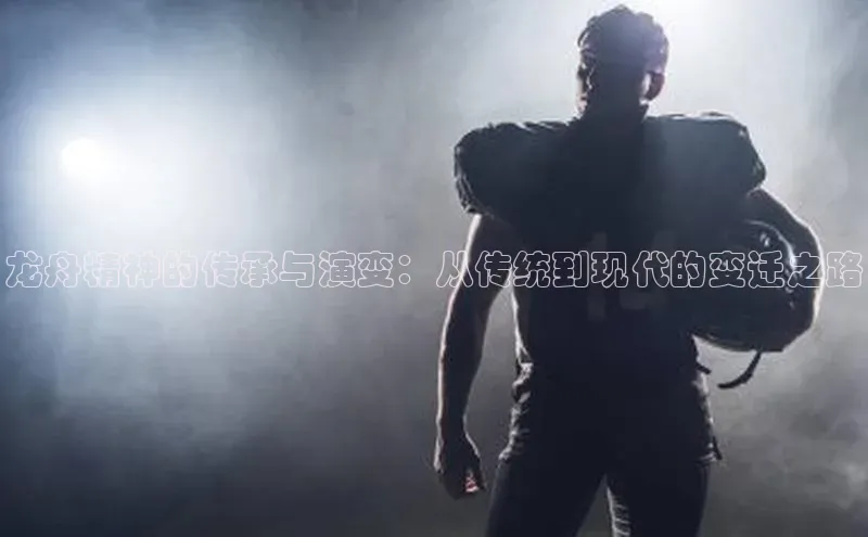 星欧娱乐平台测速线路