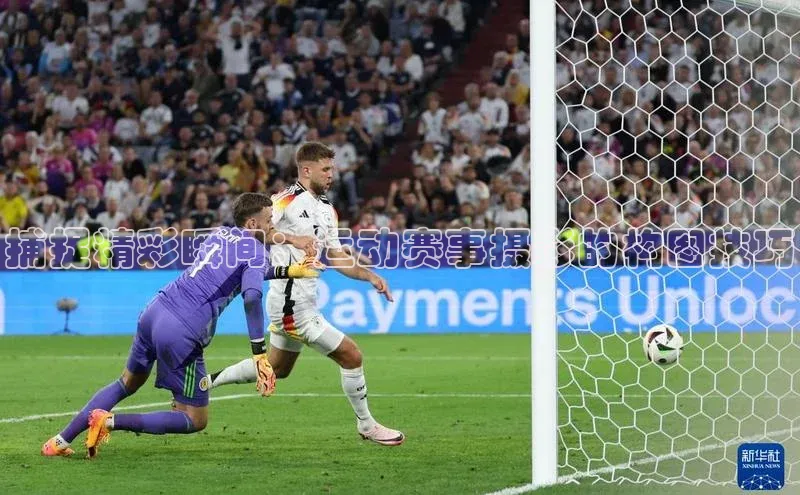 捕捉精彩瞬间：运动赛事摄影的构图技巧