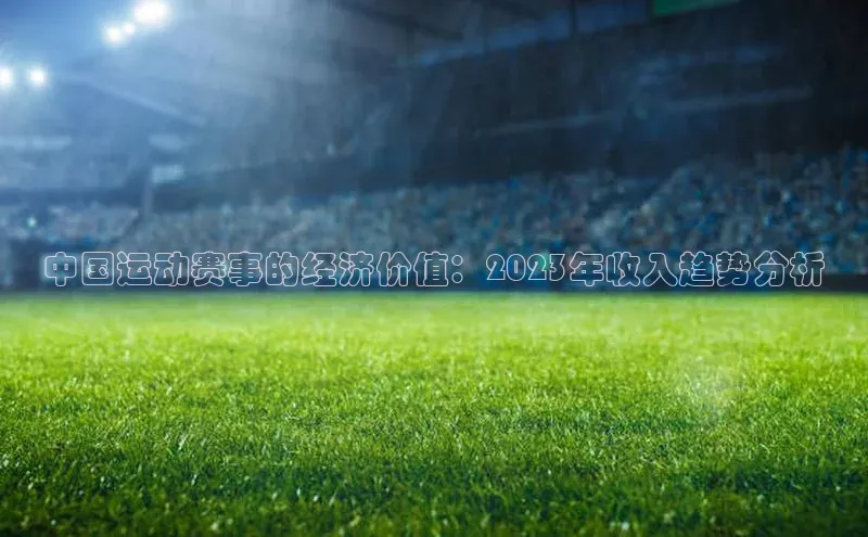 星欧平台免费下载app